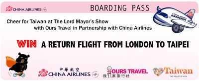 flight ticket_round corner_CI (1)